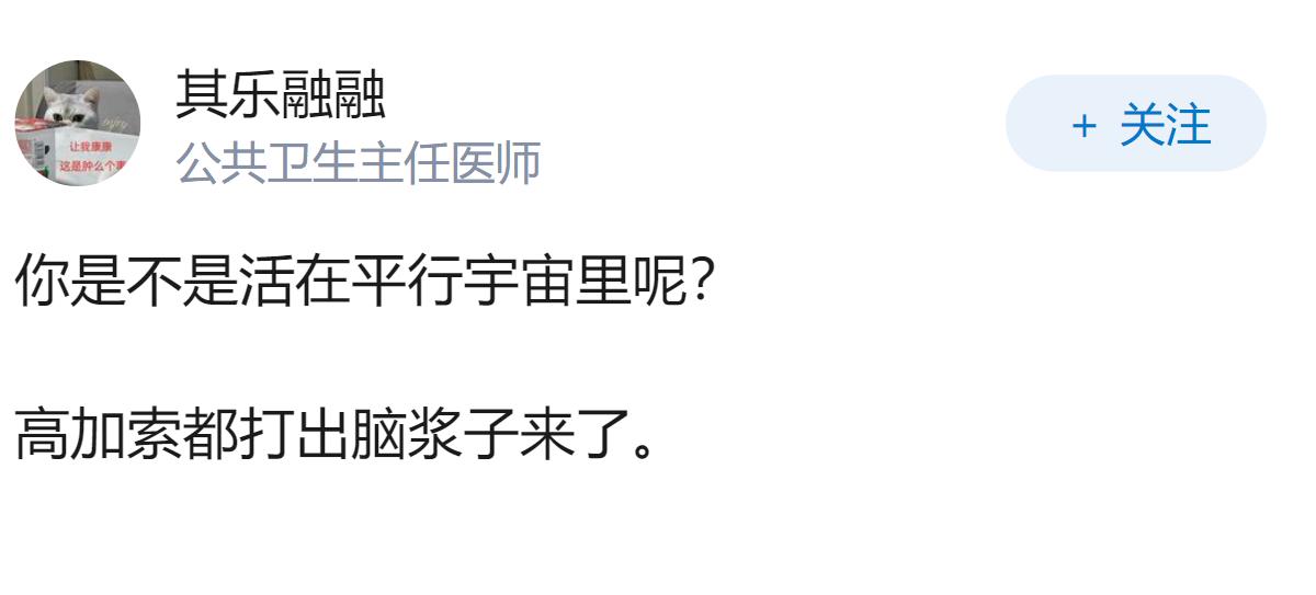 俄罗斯幅员辽阔，为什么很少听到其成员要闹独立？