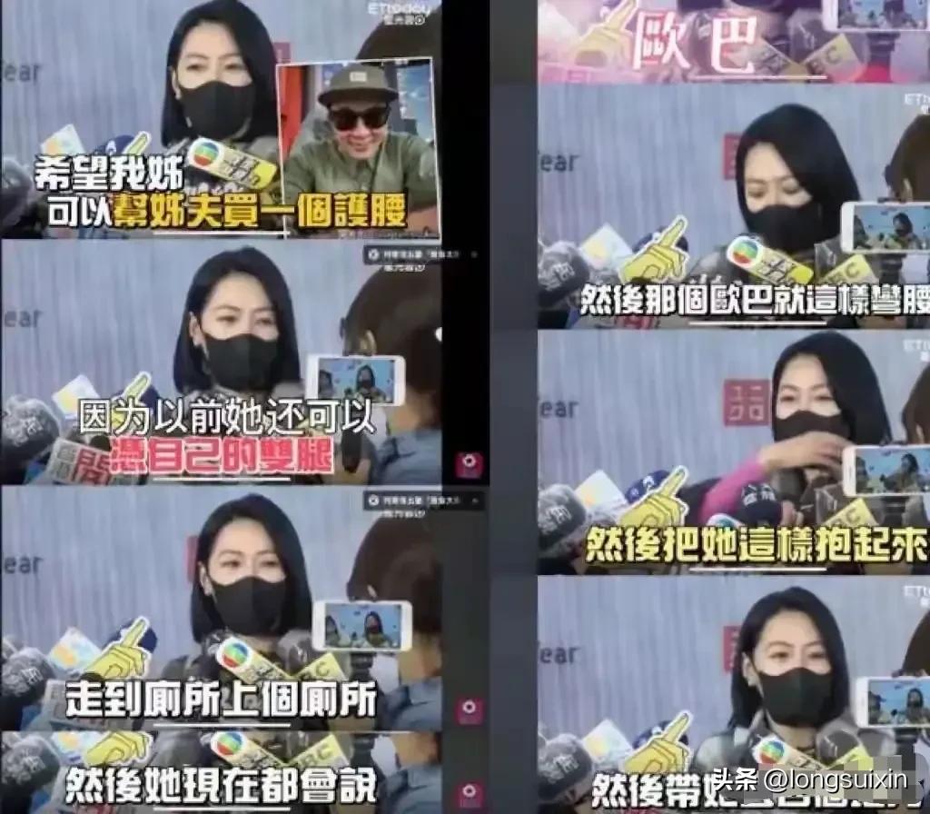 “其实S妈和小S对玥儿、箖箖的冷漠态度，就是大S对两个孩子的态度。”索取者怎么可