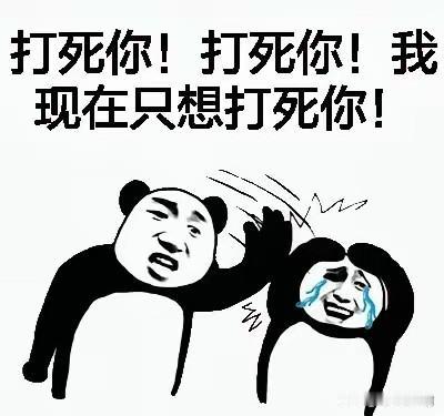 姐妹们你们更年期失去了什么？
我失去了记忆力。
现如今的我整天脑子断片，突然就死