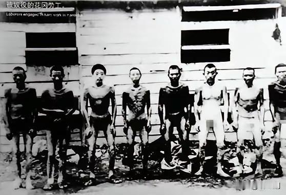 被俘后他带700劳工在日本本土暴动，晚年十余次赴日讨公道

1944年洛阳保卫战