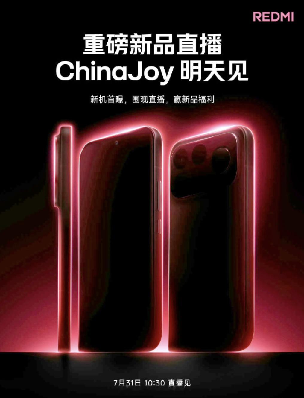 别说，这个颜色挺高级，挺有辨识度的，蹲蹲价格，大家觉得多少钱合适？红米K100P
