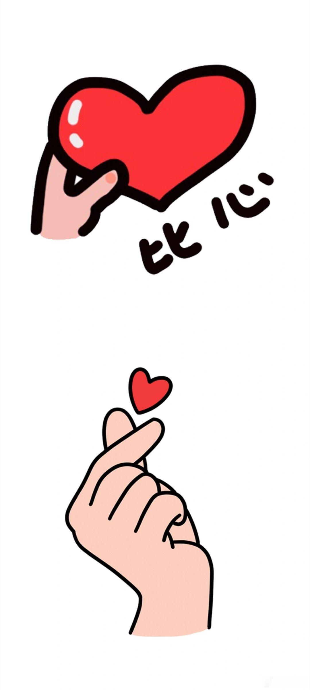 在11月11日接机现场，他刚落地就被粉丝包围，尽管嘴上嘀咕“又比心？！”仍迅速切