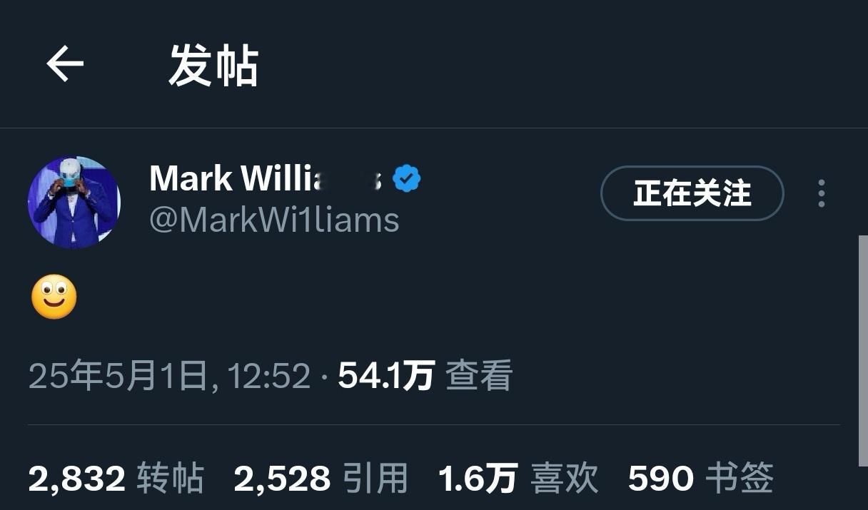马克威廉姆斯发了个这么个表情[微笑][微笑][微笑]咋的，你觉得有你准能赢？问题