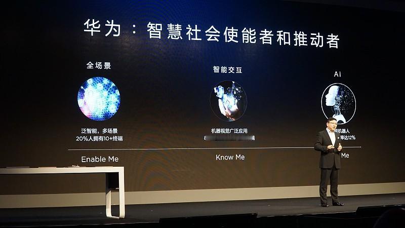 华为小艺聪明能干又懂我 以前总觉得手机AI助手都是喊半天答非所问的鸡肋，直到把华