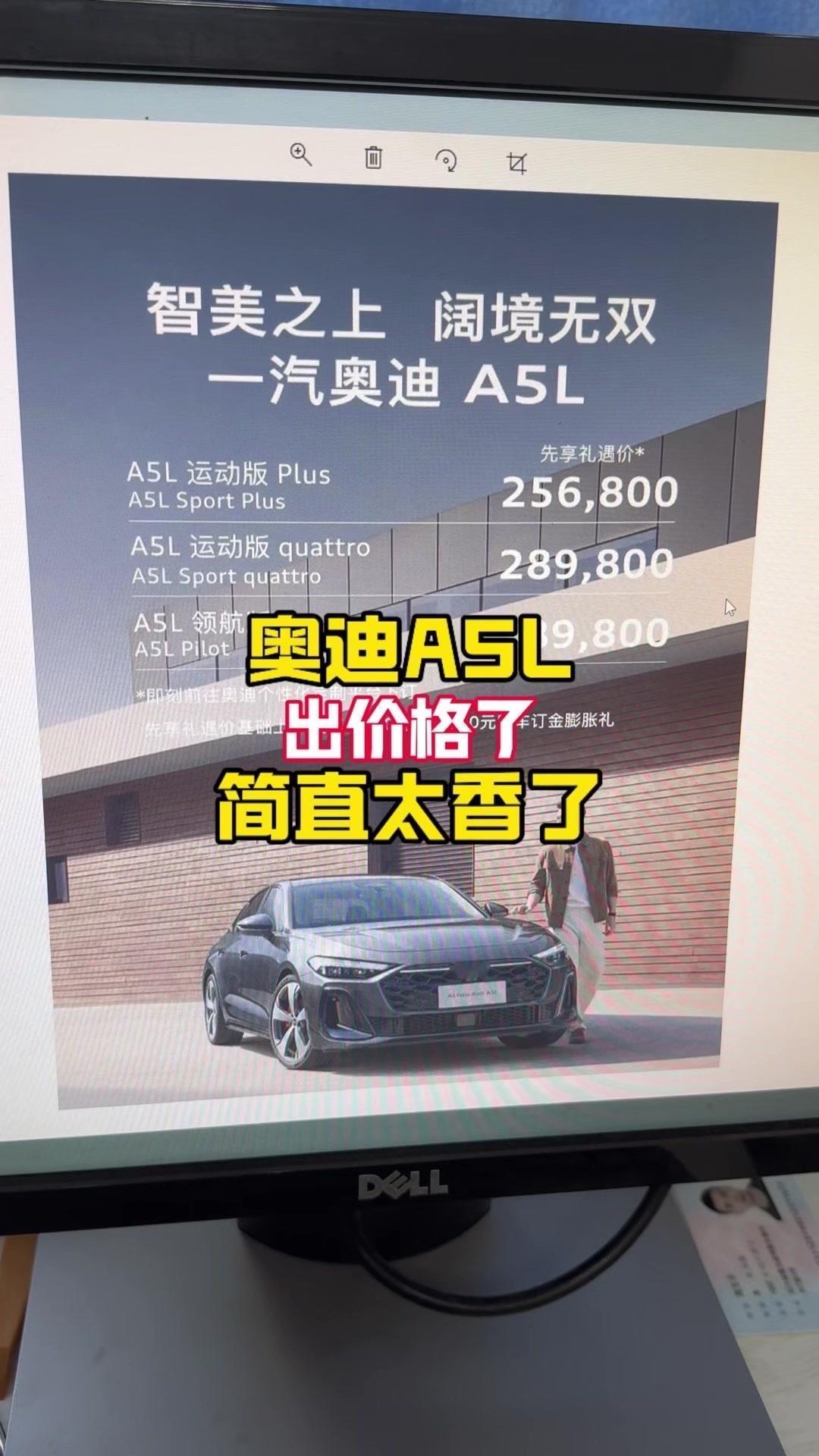 🔥配置：
1️⃣运动版：2驱256000，4驱289000。
2️⃣领航版：2