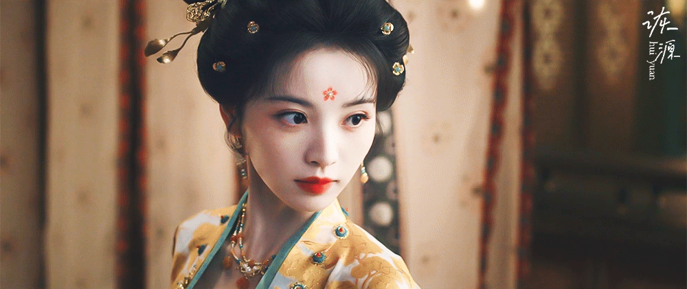 田曦薇 《子夜归》武祯 / 动图EP01-04 黄衣✨✨✨一个美丽旋身～～～[送