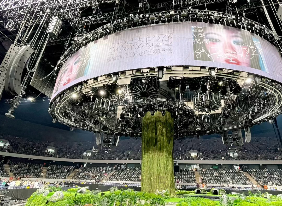 单依纯演唱会蛋岛单依纯演唱会舞台设计 用心 