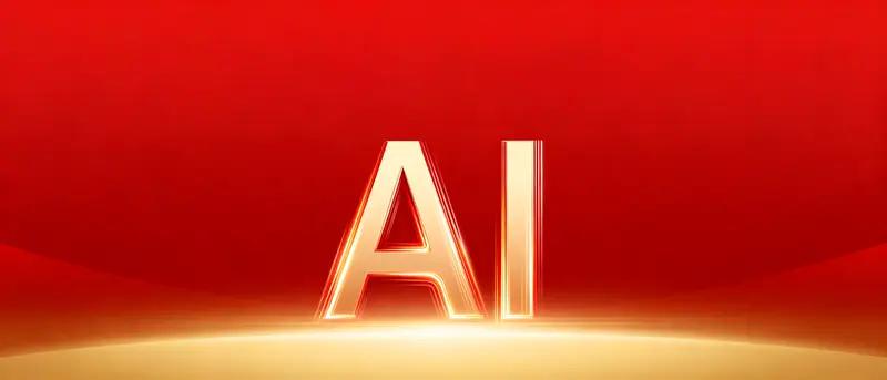 2026年春节，堪称中国AI的“两弹一星”时刻！近年来，中国在AI领域本就成果斐