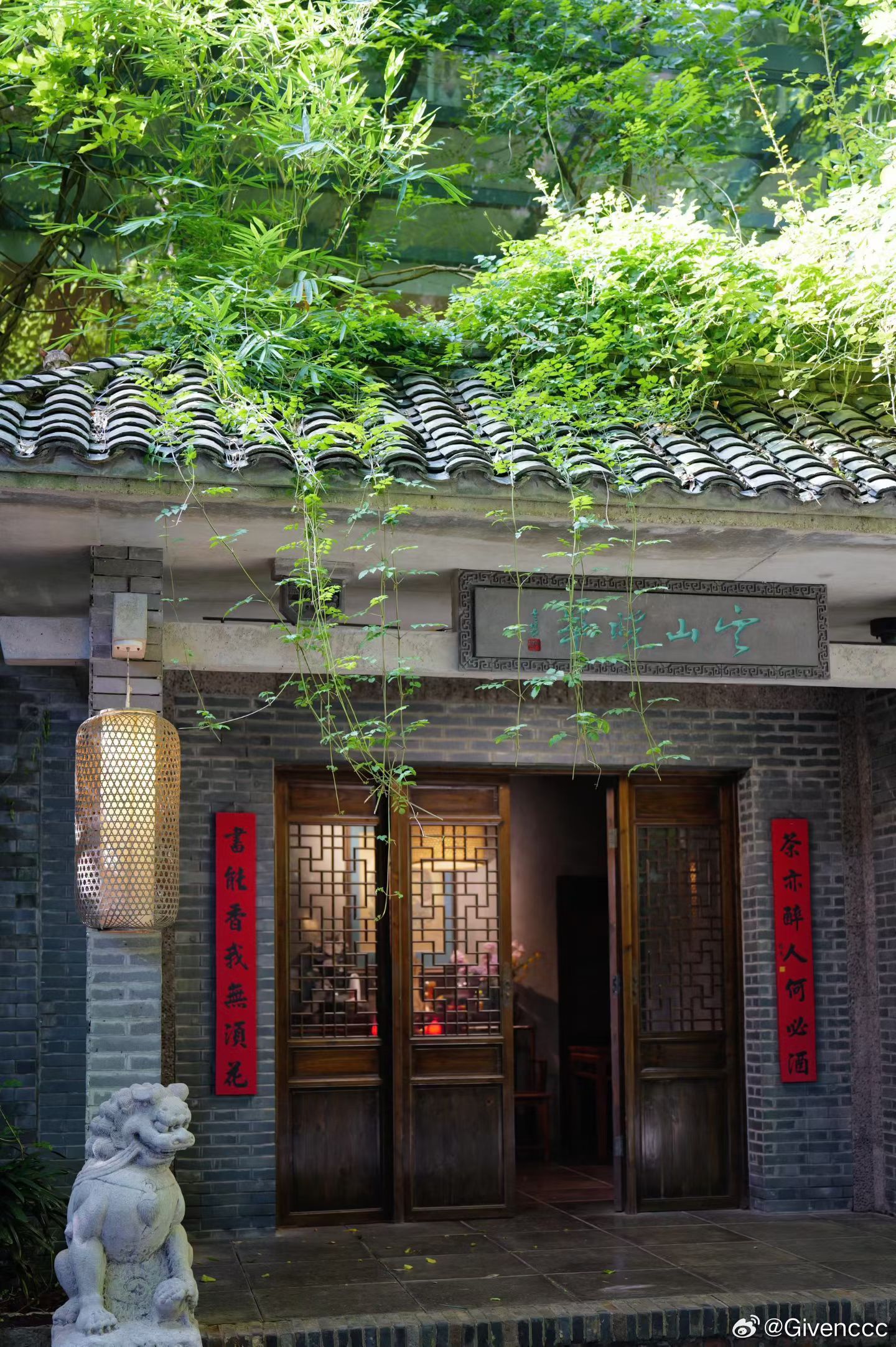 🍃 武汉