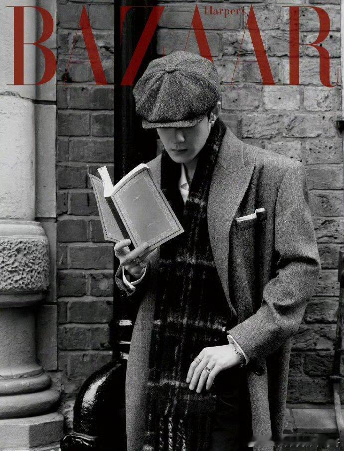 檀健次时尚芭莎四月刊封面预告！ ​​​第二本五大来了 ​​​