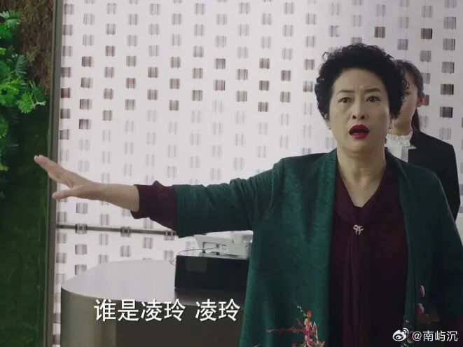 原来找凌玲这场戏是临场发挥的吴越许娣原来找凌玲这场戏是临场发挥的在《我的前半生》