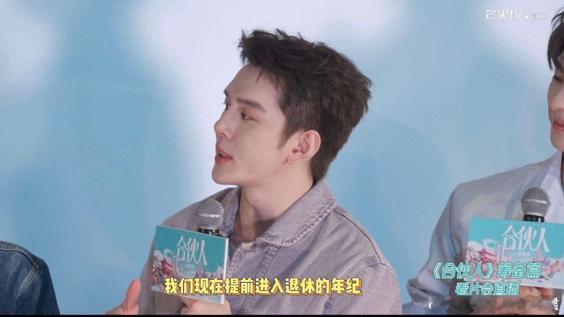 李佳琦找尚雯婕创业 李佳琦的脑子是真的好使，逛个纽约都能发现商机。拉着尚雯婕说一