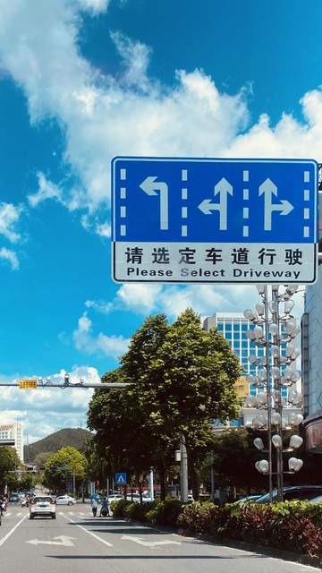双左转车道两车同时行左转