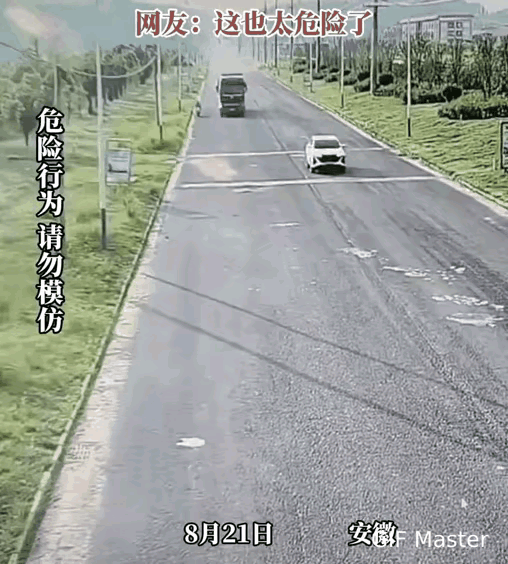 大货车司机这是喝酒了吗？