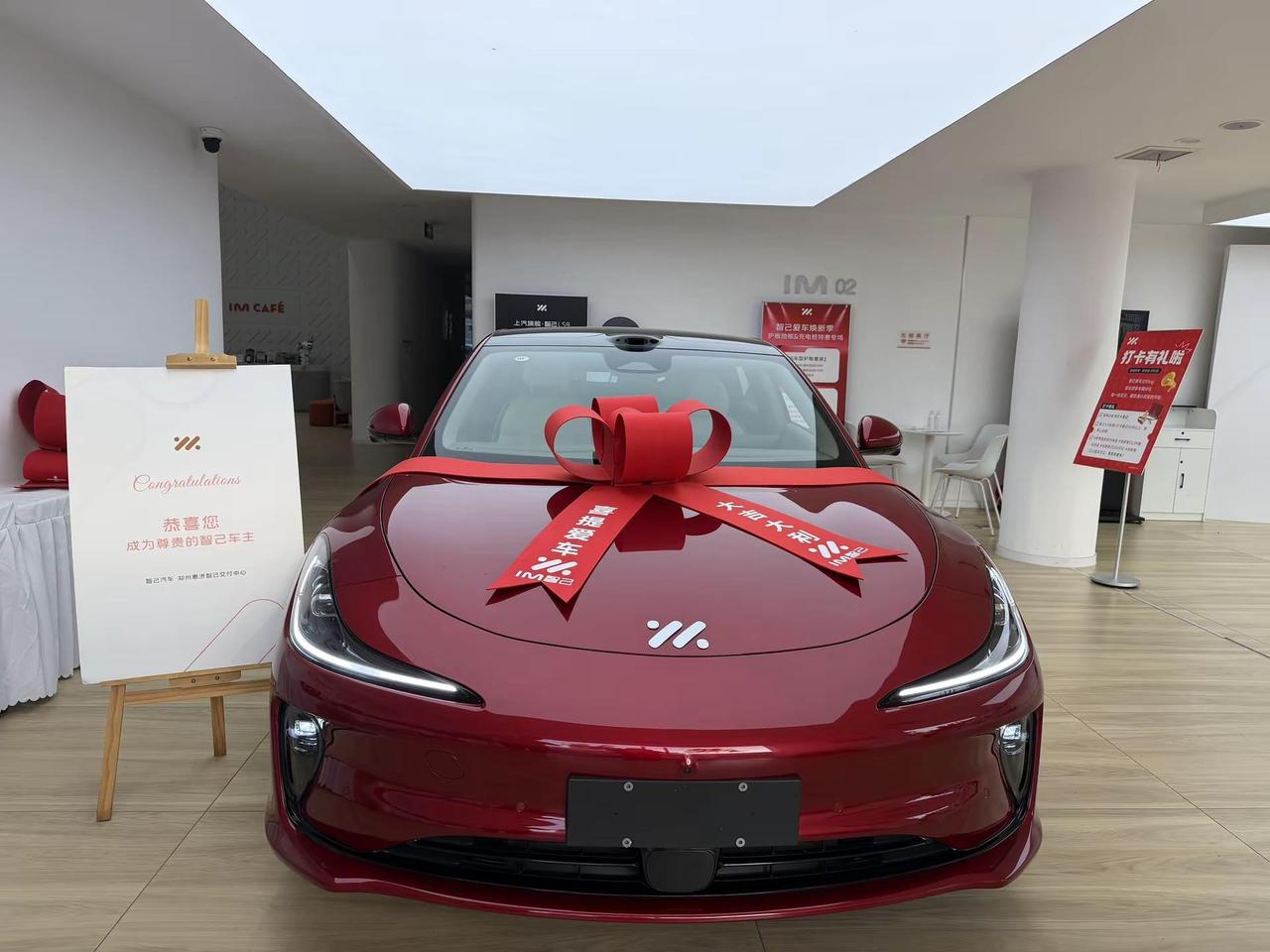 “人生几何~能够得到智己”拿下一眼看中的dream car🚗🚗~