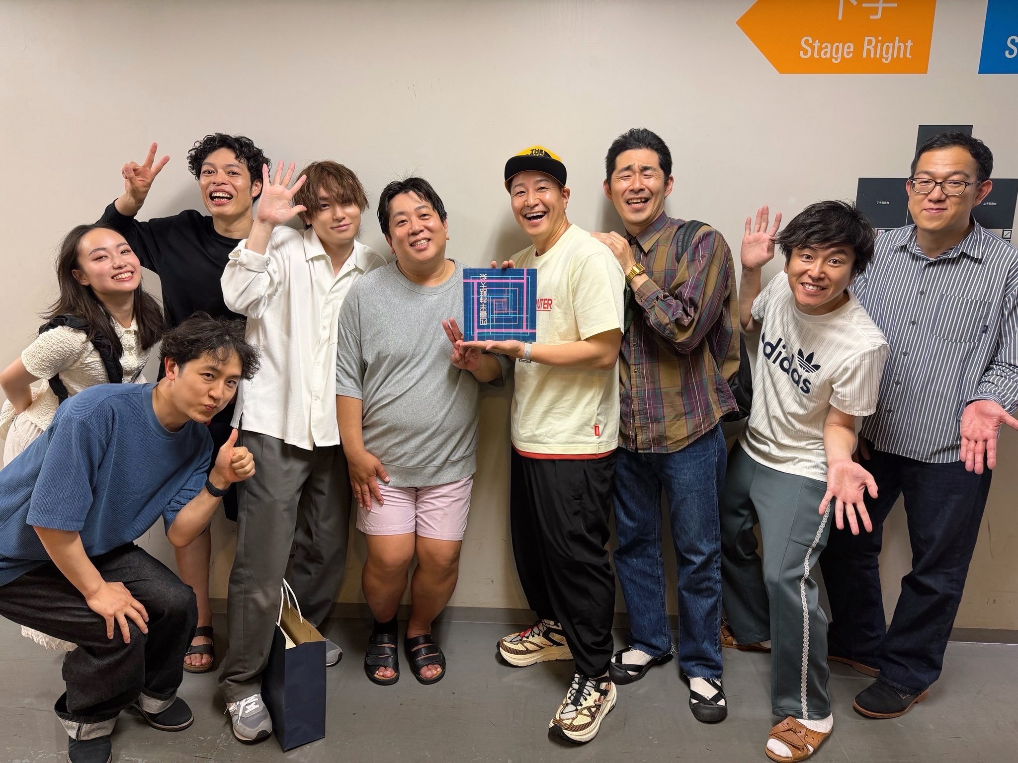 NEWS: Hey! Say! JUMP 成员伊野尾慧 主演的舞台剧《四畳半神話