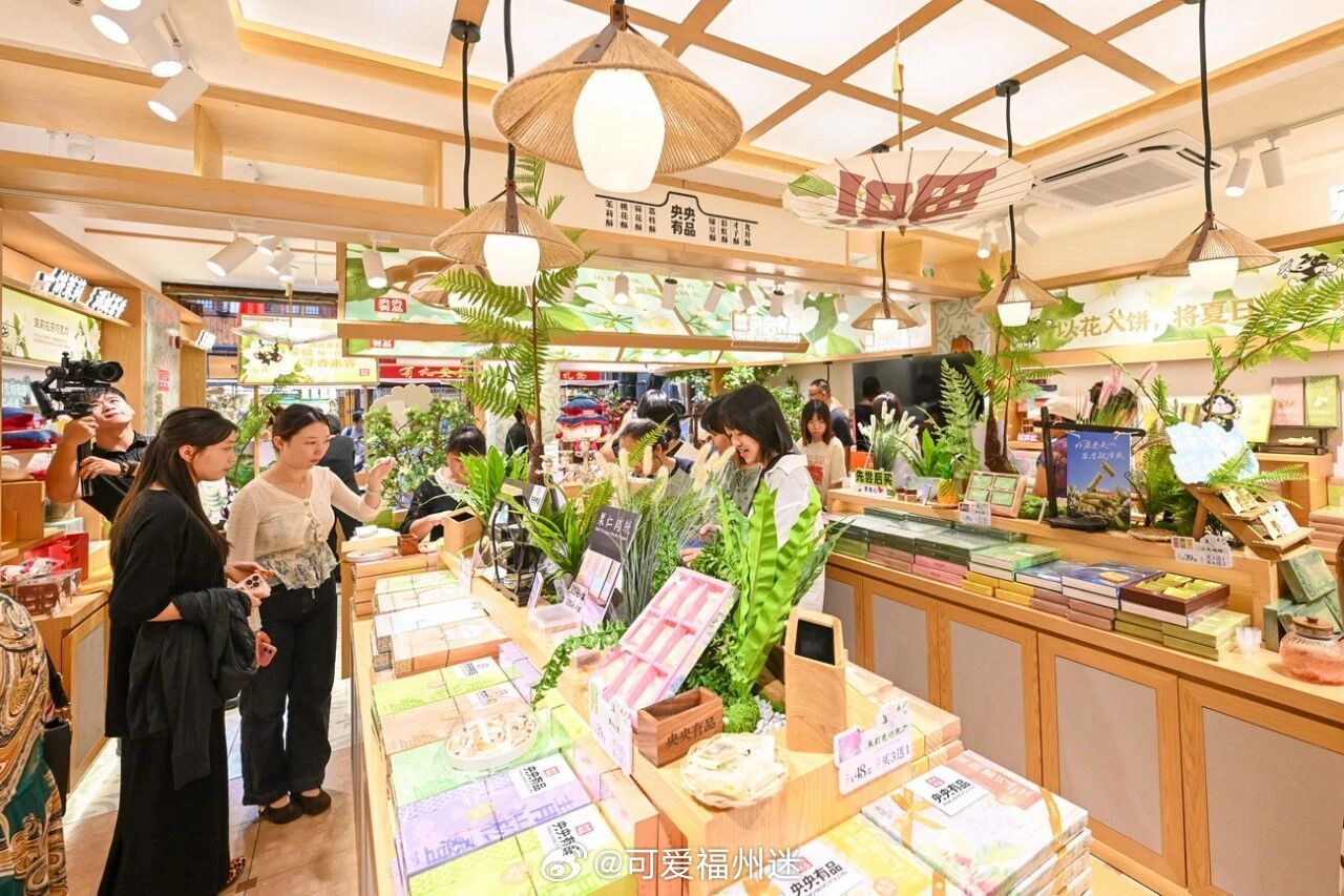 福州商业 / ◌“央央有品”福建首店落地三坊七巷 ​​​