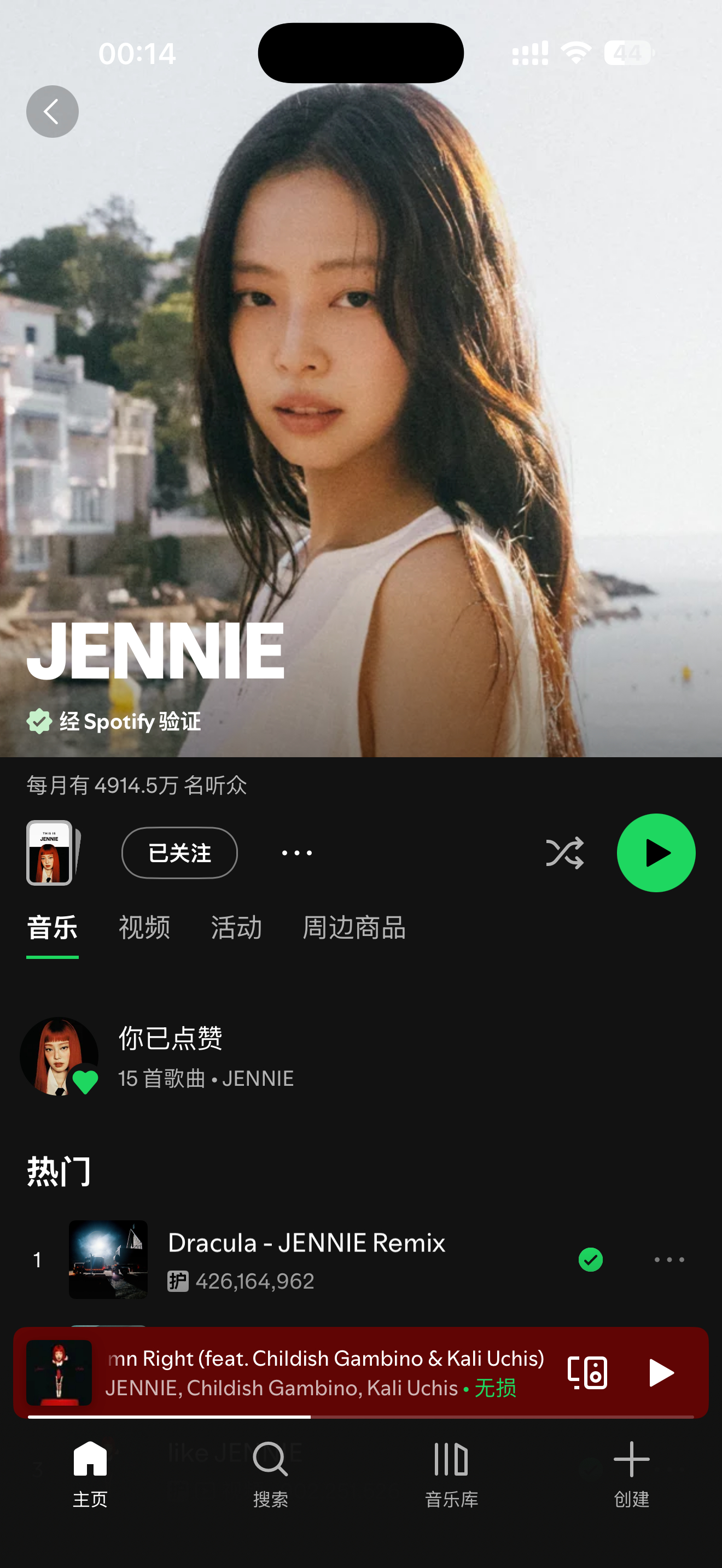 清纯大爆发卧槽 