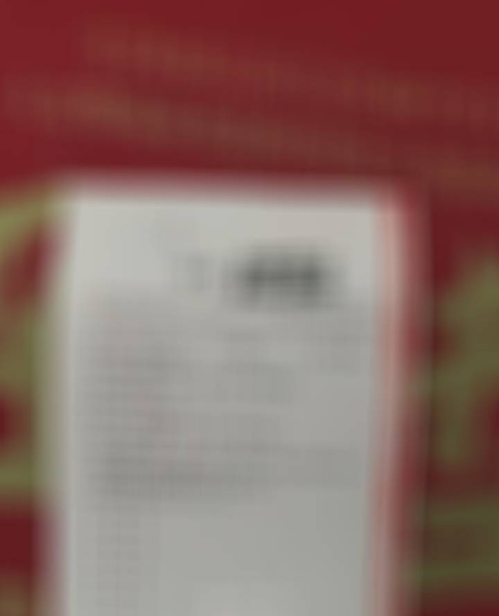今天不太好弄 