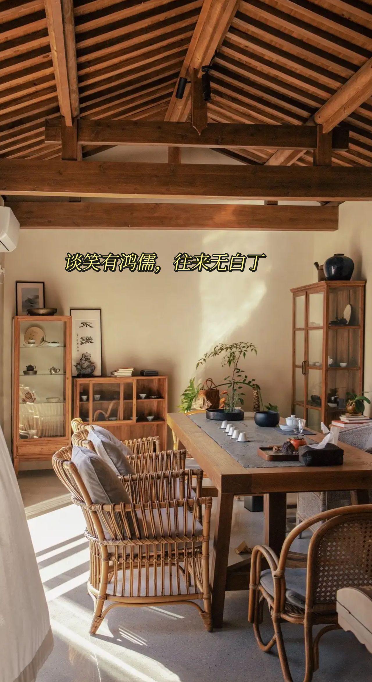 谈笑有鸿儒，往来无白丁