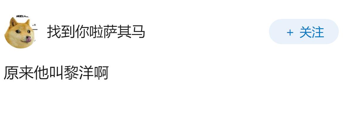 如何评价“番鼠鉴赏家”侵犯米哈游名誉权，全额判赔50万、全网公开道歉？