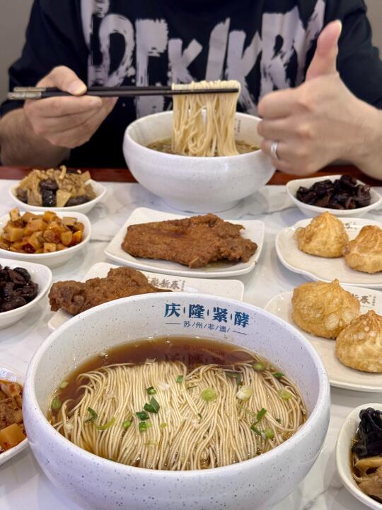 山塘街的神仙面馆 这家嘎嘎好吃😋