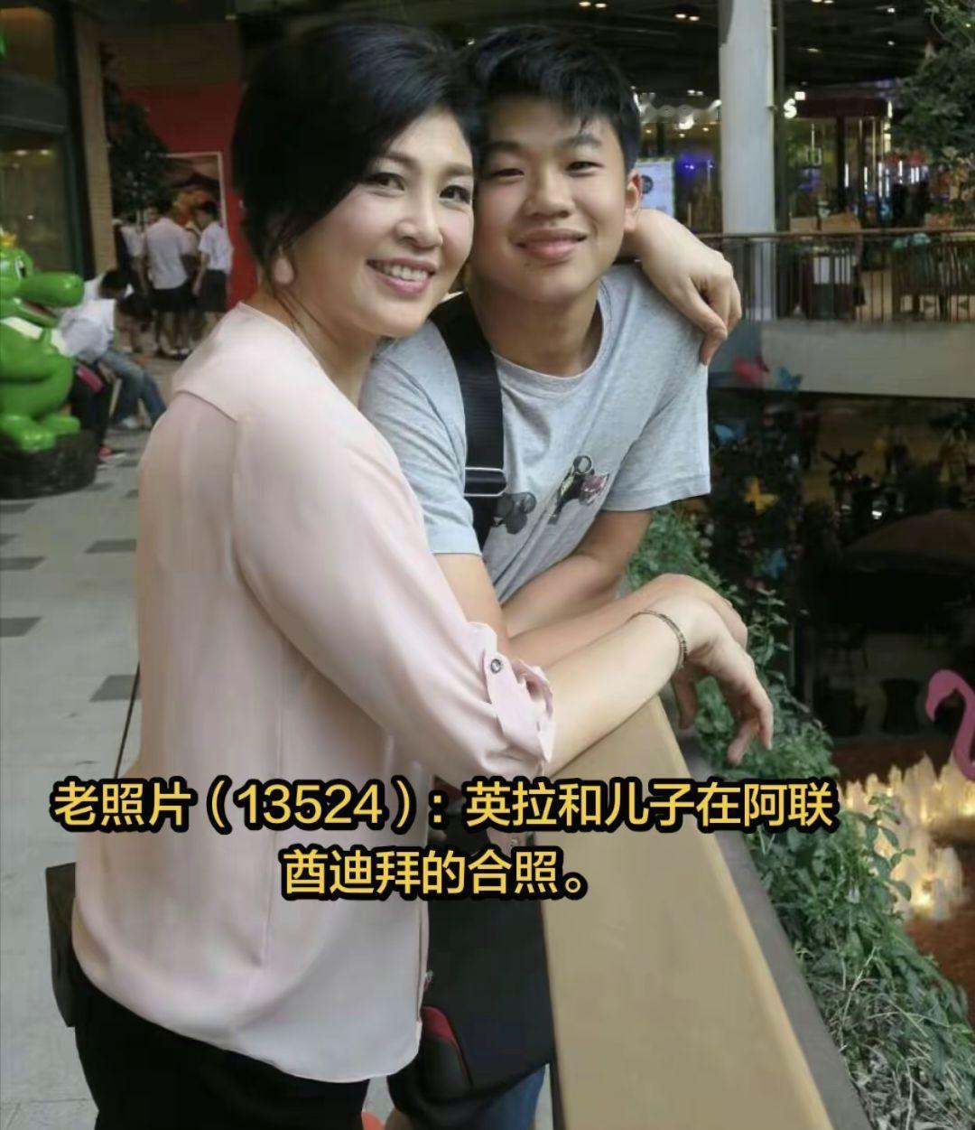 老照片