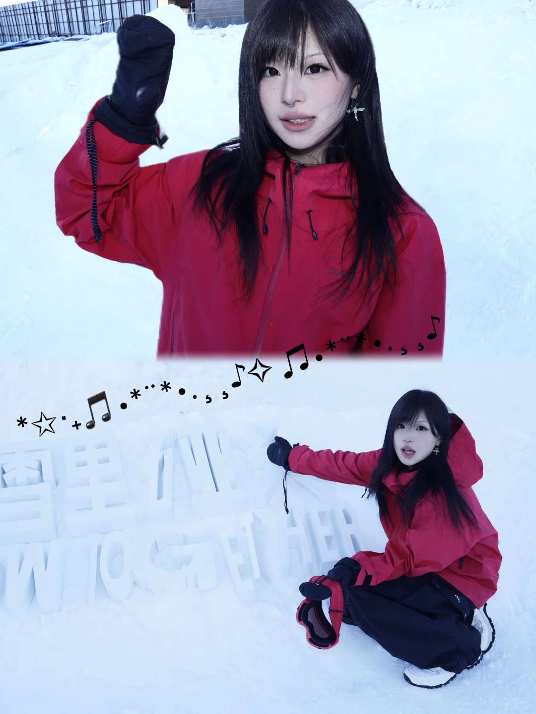 阿勒泰我又来了(∵`ᵕ´∵)！