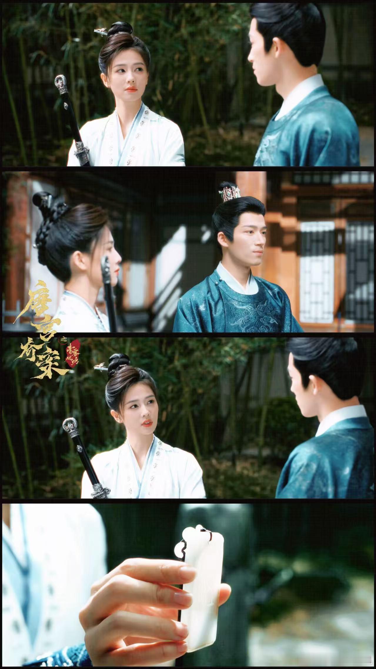 唐宫黑手像线面一样繁殖 淑妃和佩仪那段互相治愈的戏份是全剧最暖的地方，两个女宝明