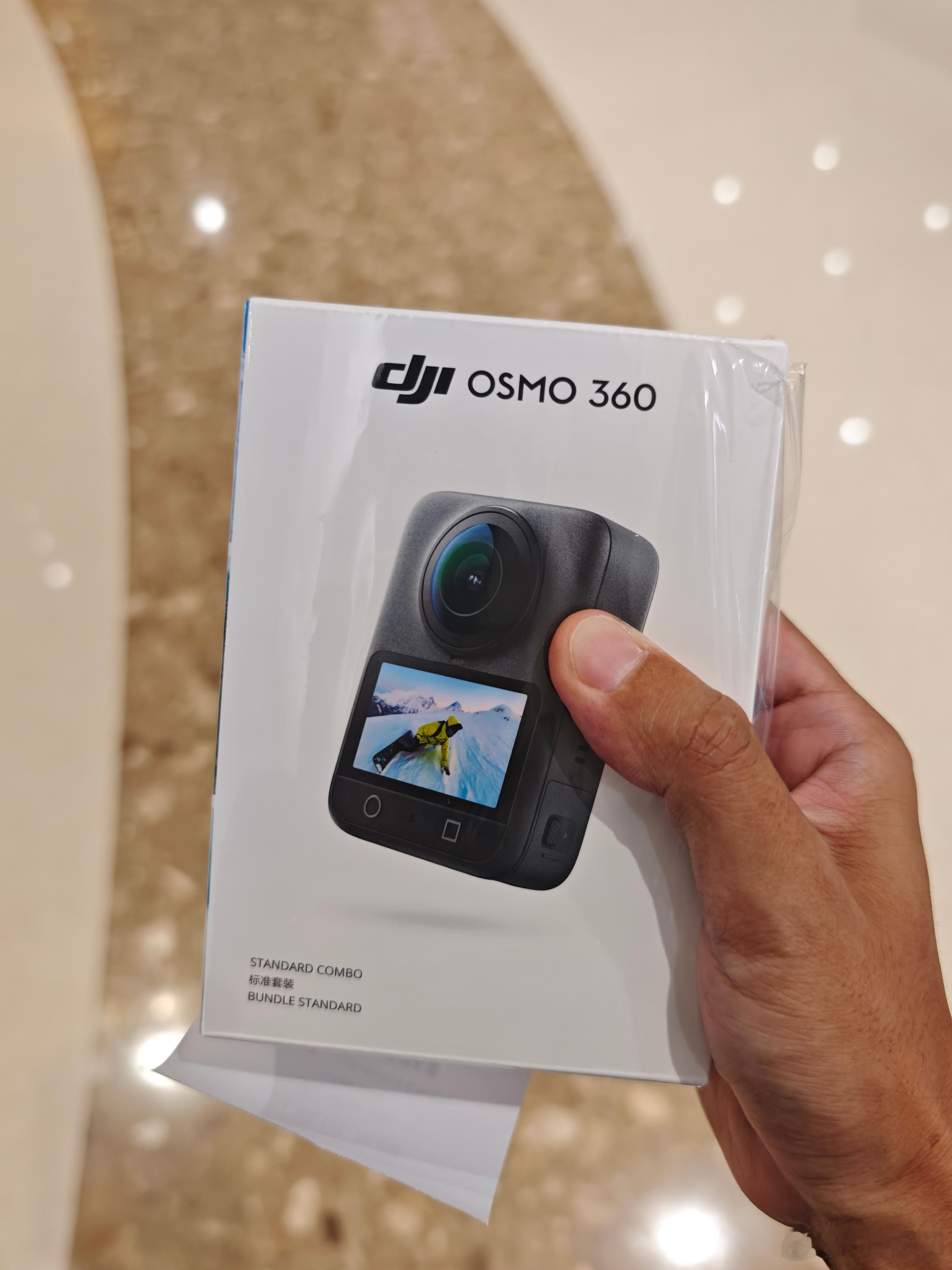 一波未平一波又起，大疆Pocket3还没修好，大疆360相机到了，第一次用360