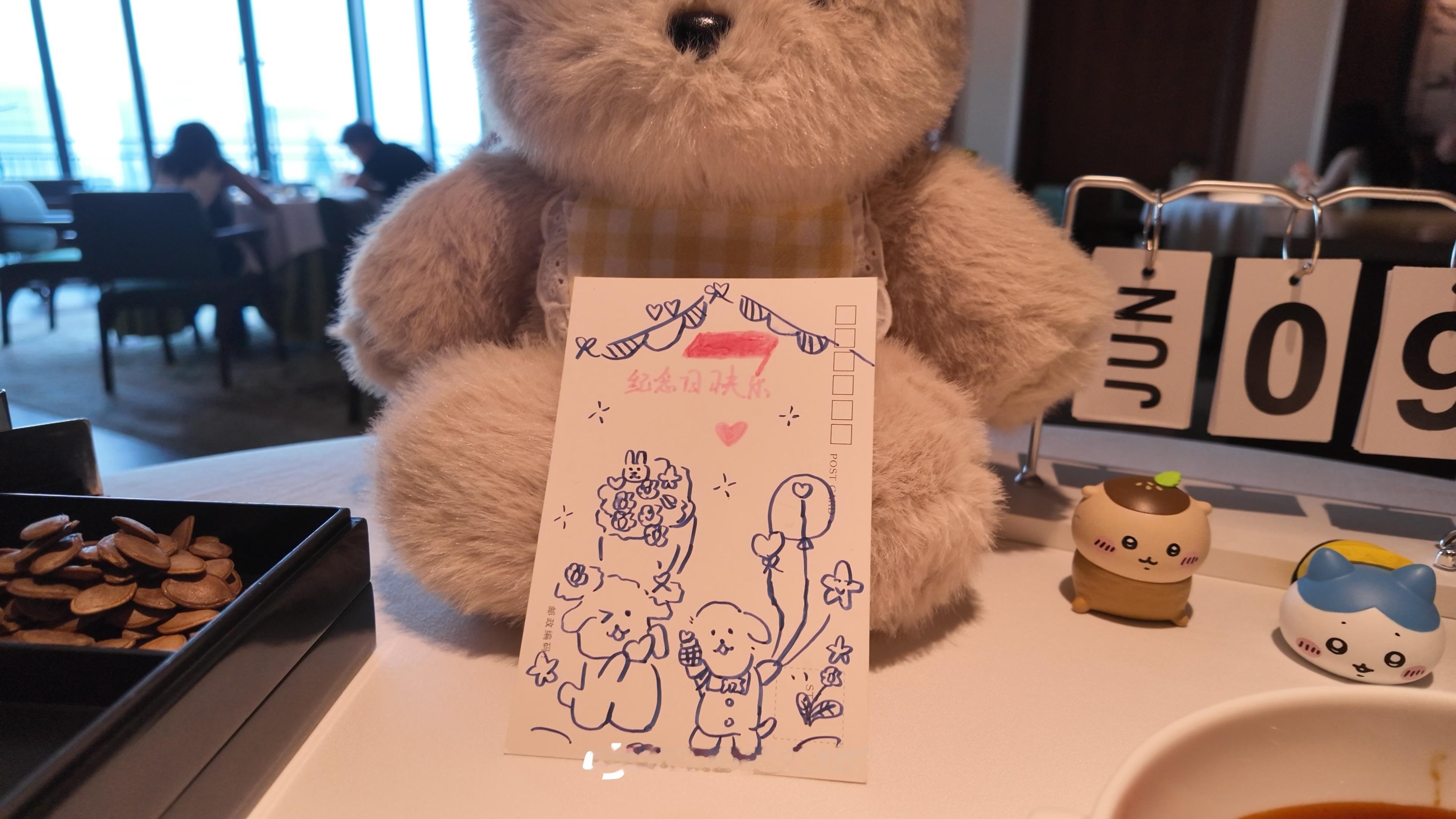 💌²⁰²⁵/₀₆.₀₉ᵕ̈ ：2𝒏𝒅-𝑨𝒏𝒏𝒊𝒗𝒆𝒓𝒔𝒂
