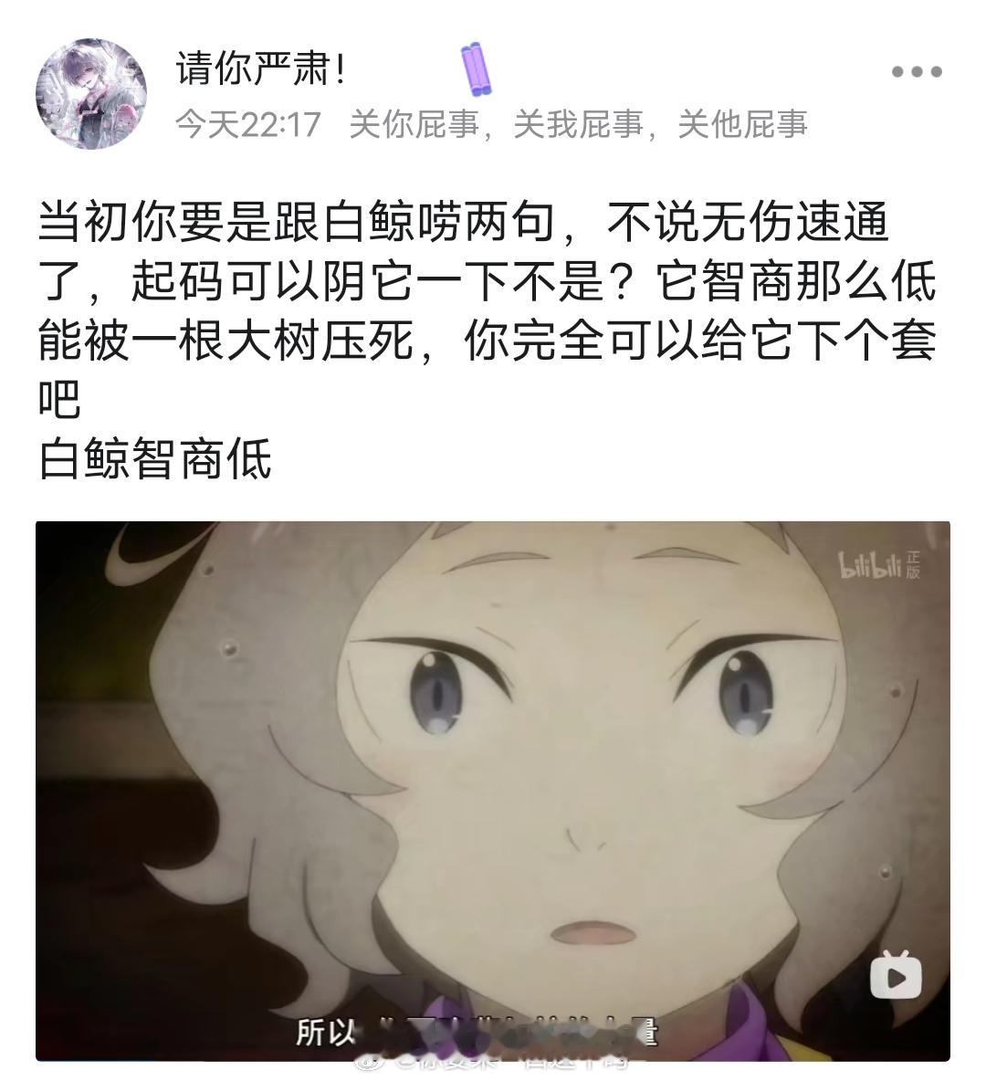 唉 