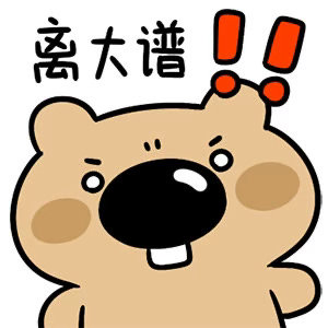 每月七千生活费待遇已经很不错了，没想到还不懂得知足。沉迷直播盲目打赏就算了，居然