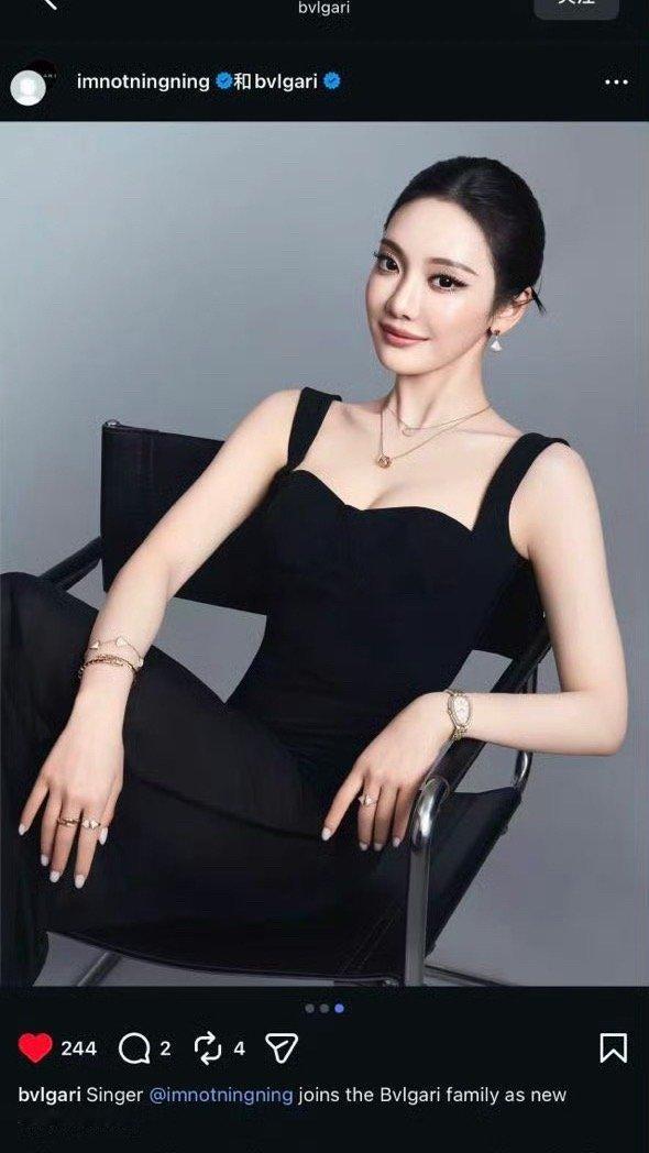 有名有份又是谁的一辈子呀 ​​​