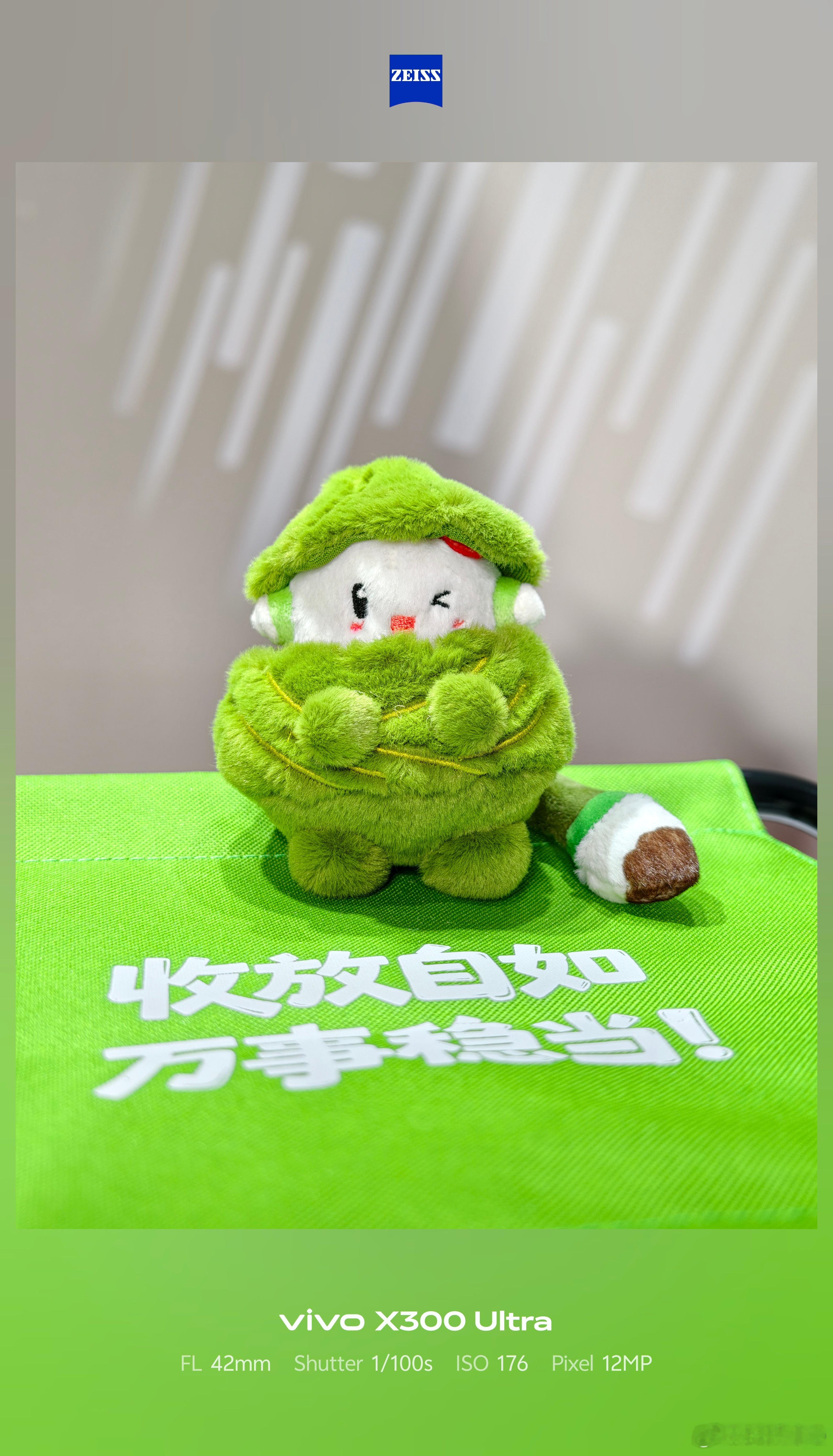 早！！！又是元气满满的一天 