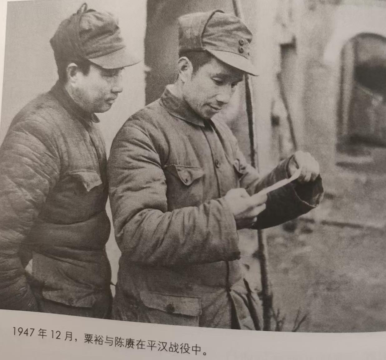 致敬战神粟裕！ 

今天是战神粟裕逝世42周年的纪念日！ 

请大家为人民战神粟