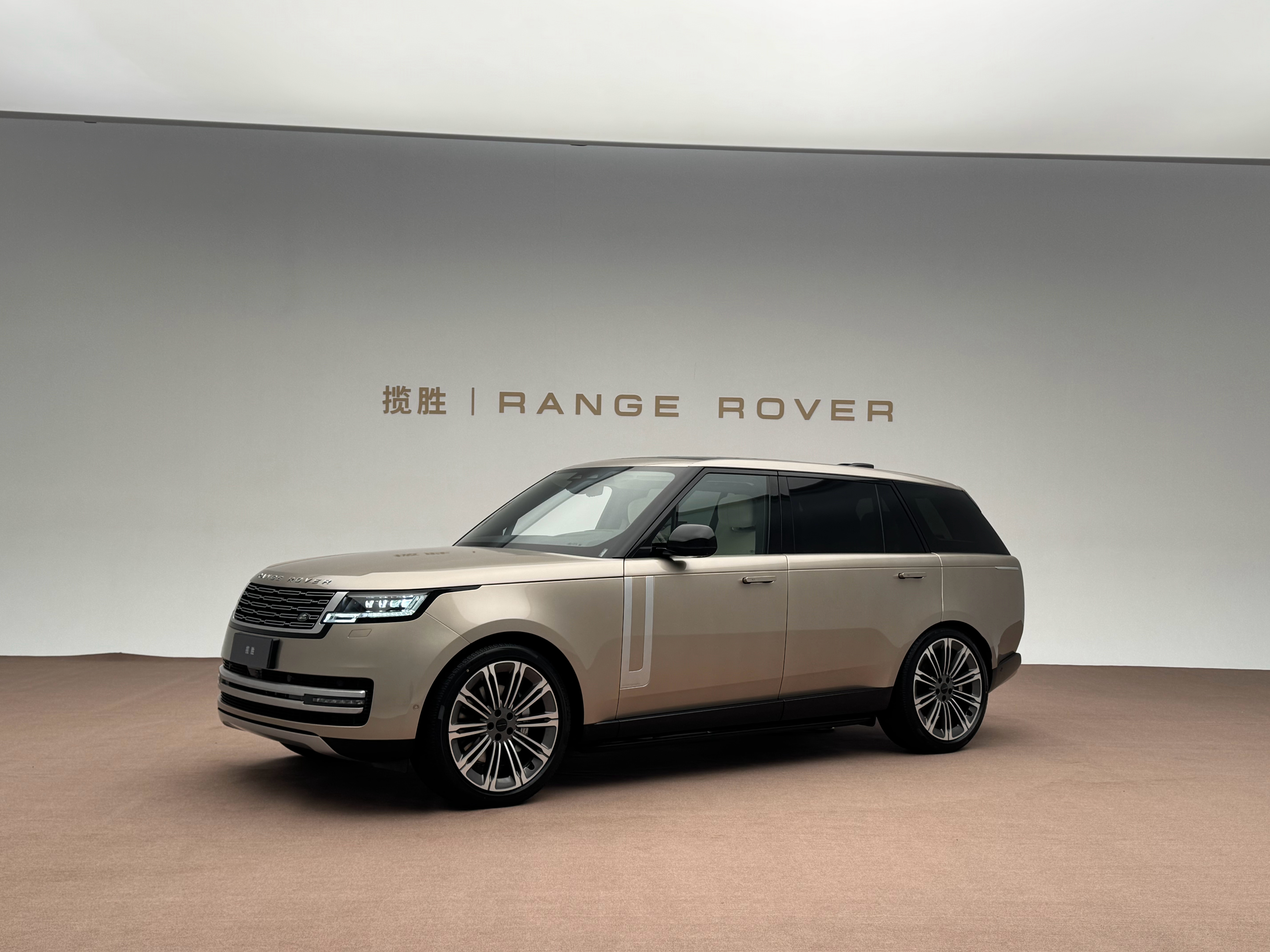 揽胜 Autobiography 2026英国人的内敛豪华再提纯 179.9万李