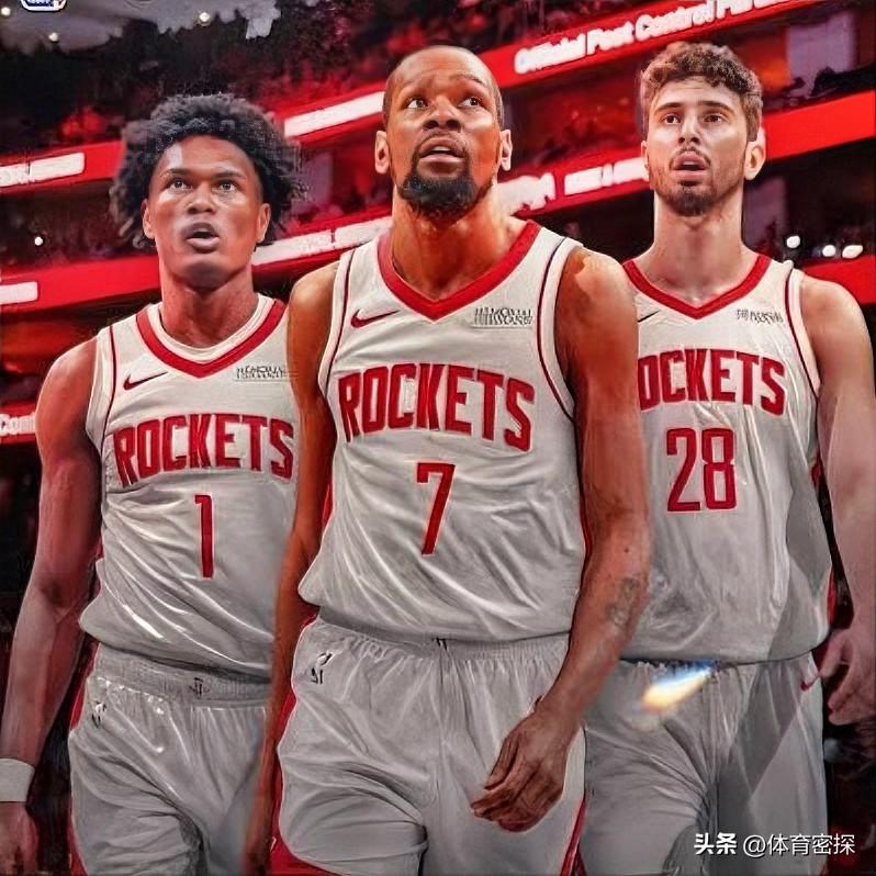 火箭三核爆砍96分，还输鱼腩公牛！三个原因：

1.乌度卡的防守体系崩了！
第一