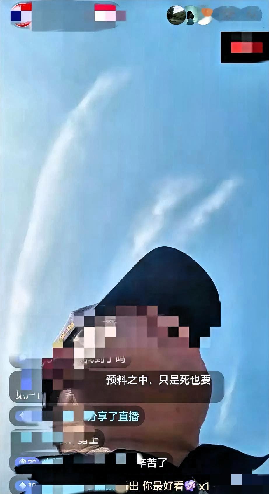 终于看到了有关程梦圆的最新消息，她的身份证和包找到了，这是参加救援的一个主播说的