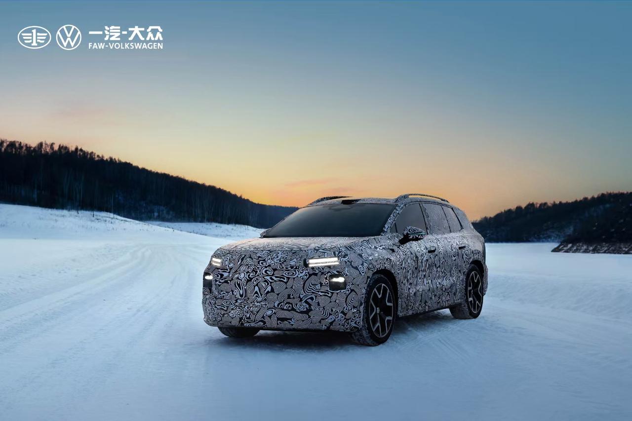 一汽-大众全新纯电SUV驰骋冰雪，