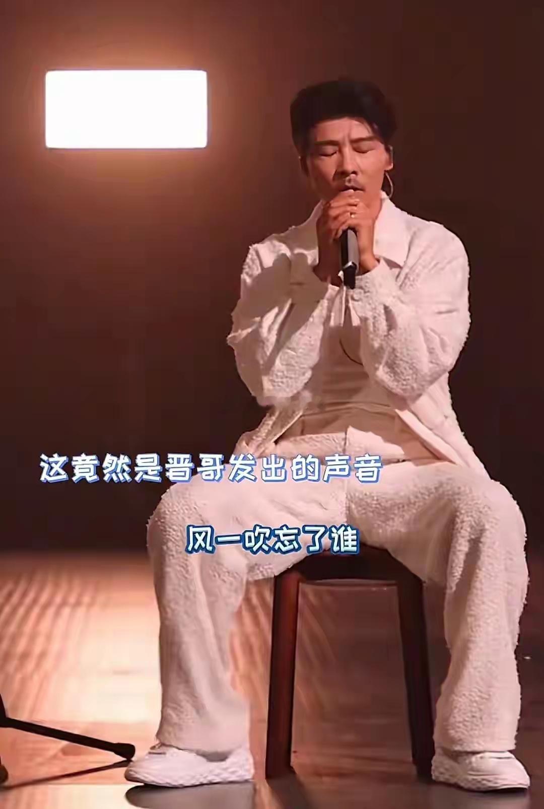 节目《披荆斩棘2025》火热开播，这次节目组邀请了许多前几期的嘉宾返场，像陈小春