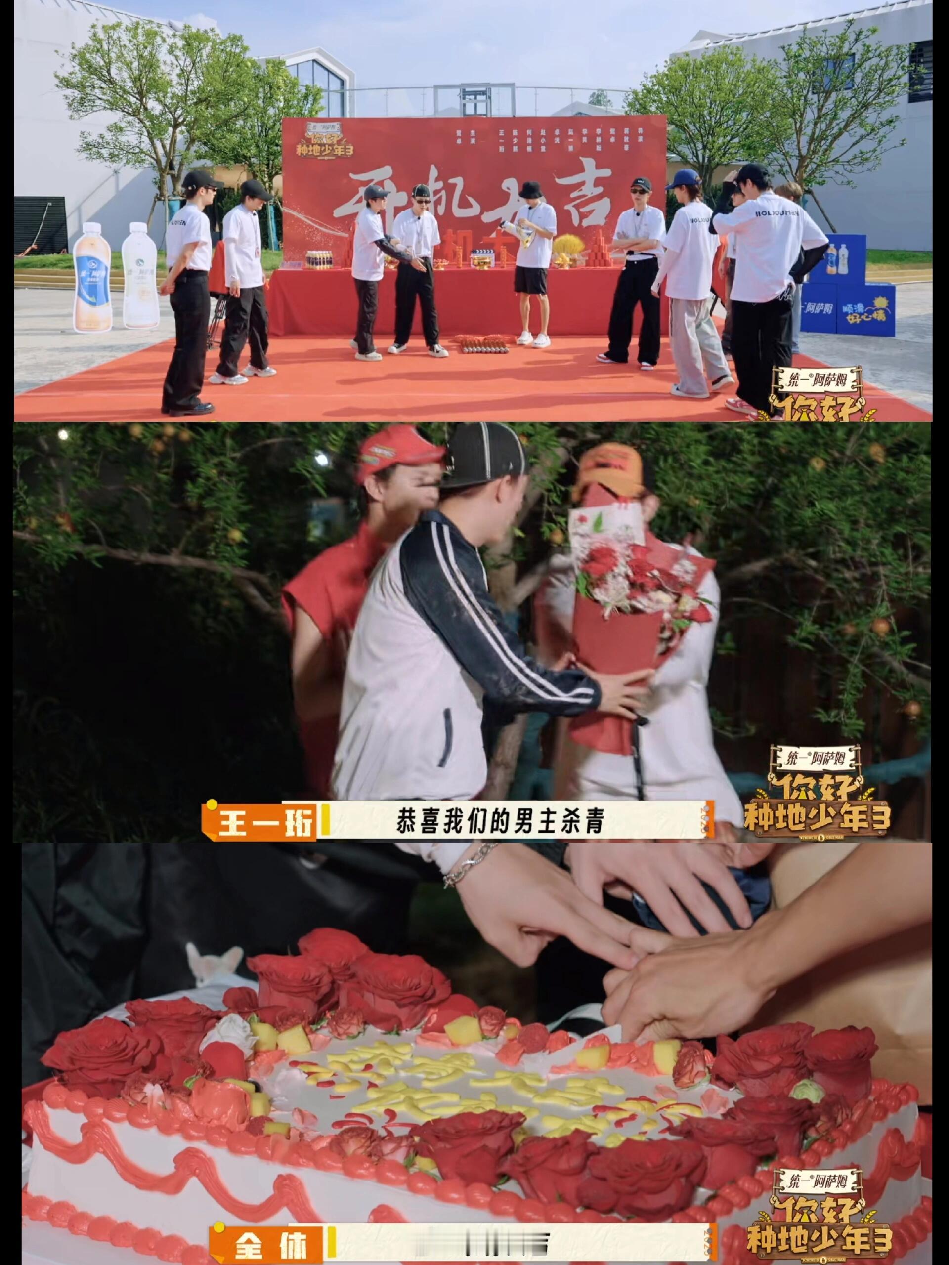 十个勤天期待短剧，这流程一个不差十个勤天最新短剧即将上线:《影响市容的我，醒来后