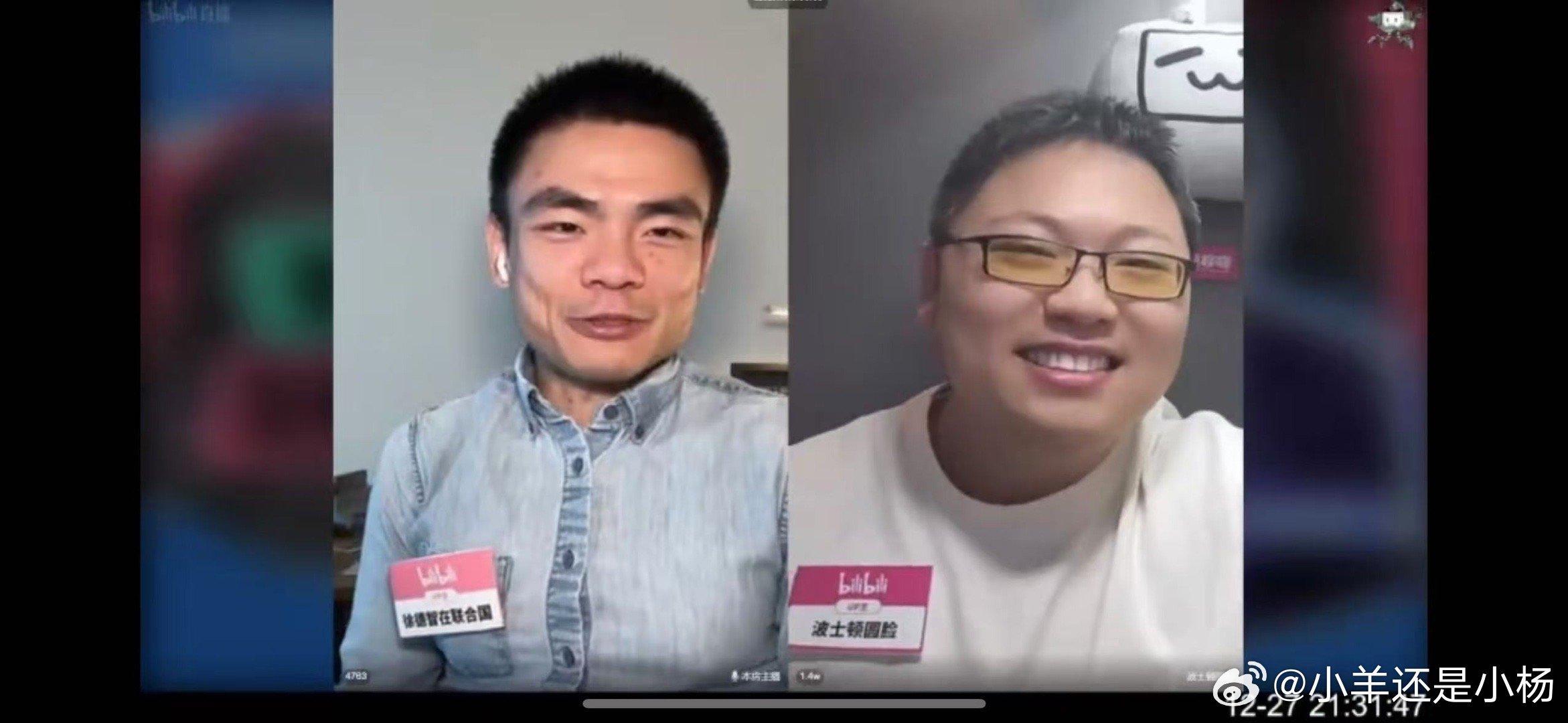 原来在联合国打工要五点起床  五点起床，开启联合国打工者忙碌而充实的一天。他们用