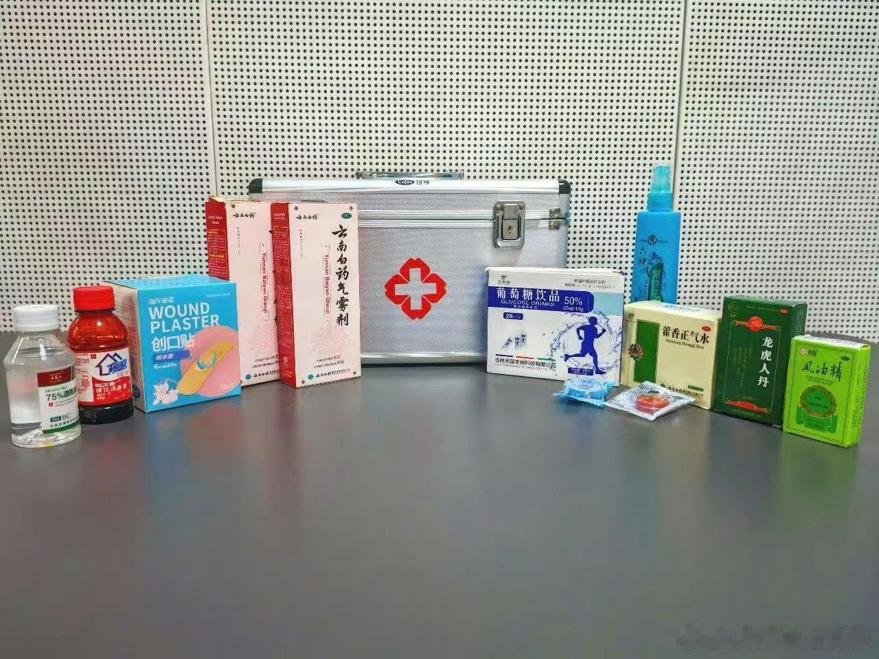 【合肥轨道夏日清凉包上线 】炎炎夏日，在大东门站、合肥南站、三孝口等重点站点，轨