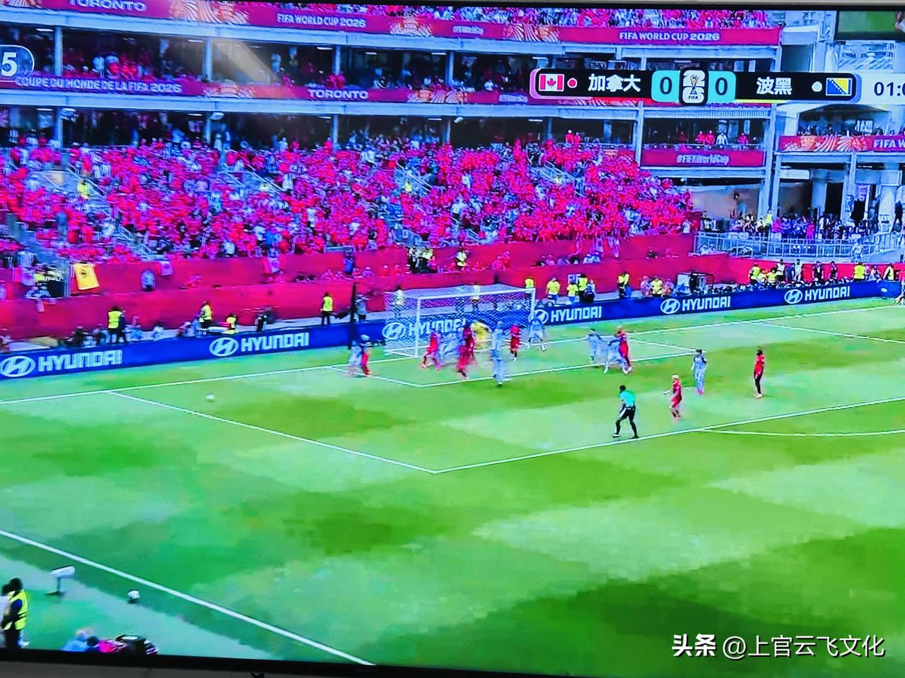 晒图笔记大赛加拿大：波黑。赌2:1。