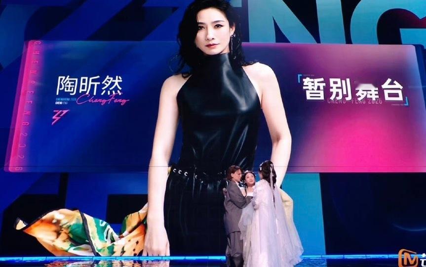 我懵逼了 安小鸟淘汰了 节目组这个赛制有点王八草了 四个组只能一组赢 剩下三个全