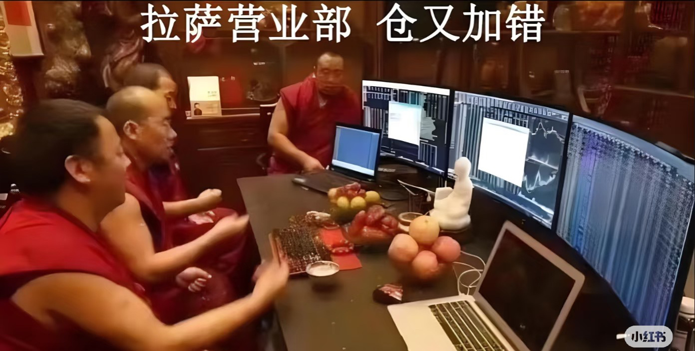 7.14财经新闻早班车1.欧盟准备对720亿欧元美国商品征收反制关税。2.赴港上