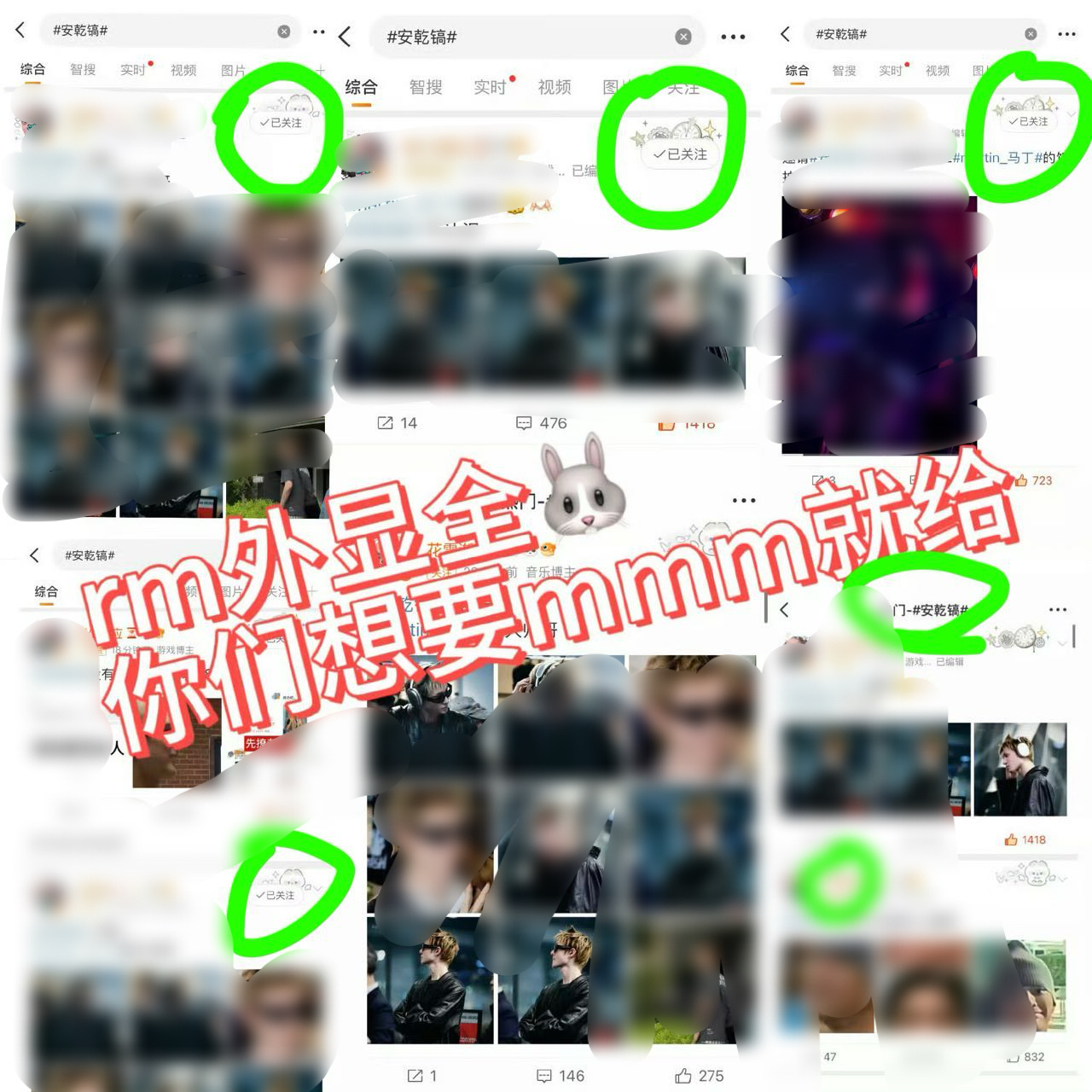 怎么看待马丁martin家拿已关注当安乾镐 rm 外//显 