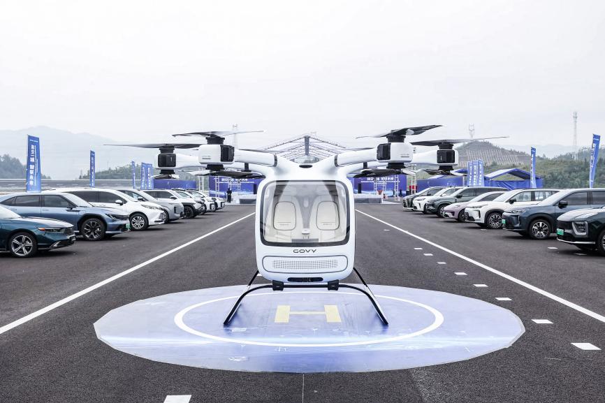 国内首个飞行汽车国家级测试基地启用，广汽飞行汽车广州首飞完成3月20日，国内首个