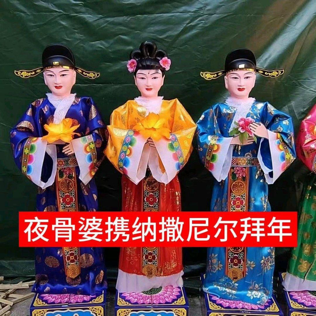 2837啊啊啊夜姐们加油！夜骨姐随地大小便夜骨五谣一